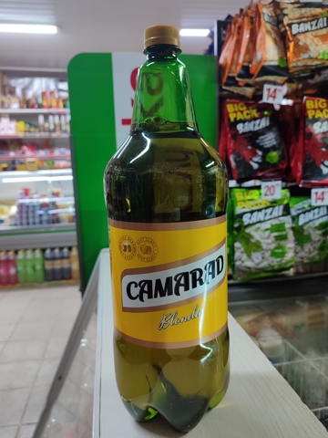 Camarad 2,2л