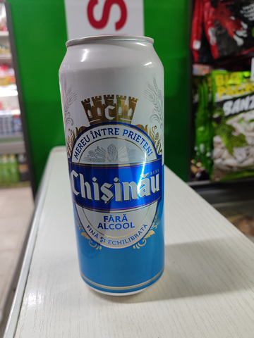 Chisinau ж/б без/алк
