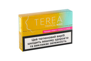 TEREA Tropical Wave