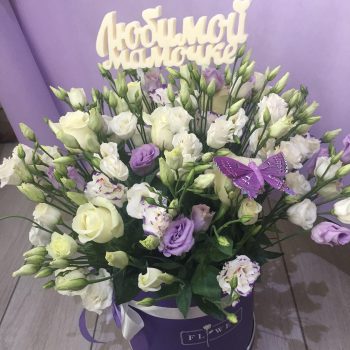 Эустома в коробке