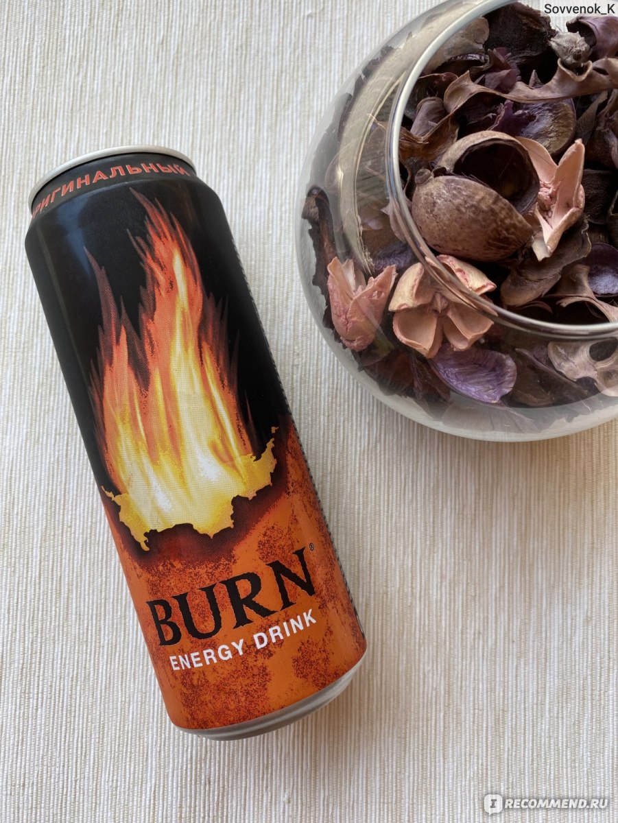 Burn 250мл