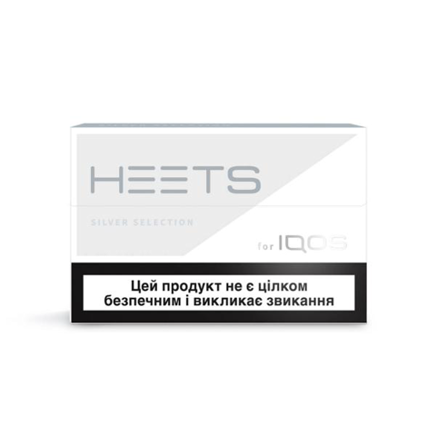 Heets Silver Selection
