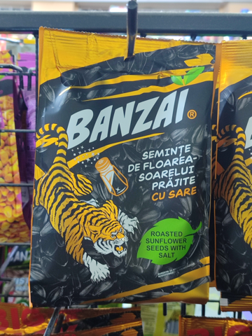 Banzai солёные 130 гр