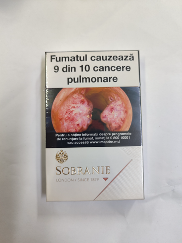 Sobranie whites(широкий)