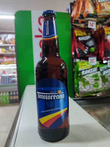Timisoreana стекло 