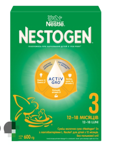 Nestogen 3