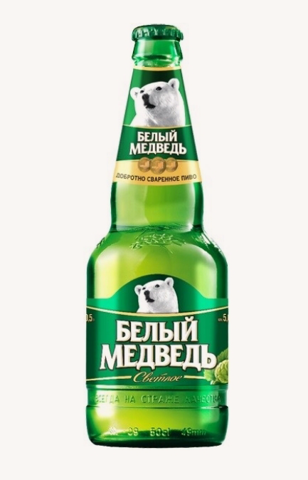 Пиво Белый медведь 0.5 L