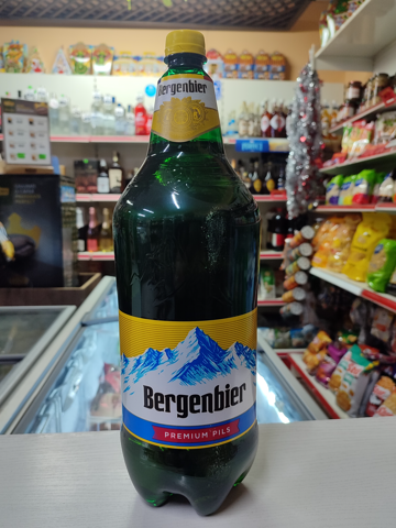 Bergenbier 2,5л