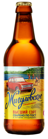 Пиво Zhigulivske 0.5 L