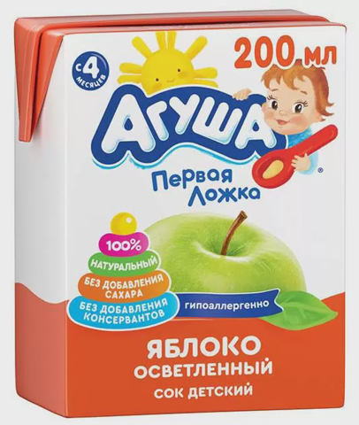 Сок детский (тетрапак) 250мл