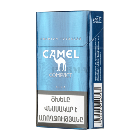 CAMEL КОМПАКТ