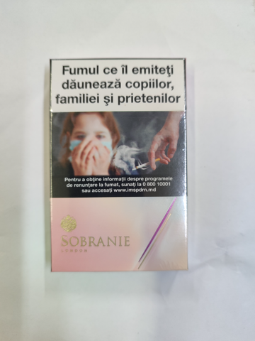 Sobranie  gold (широкий)