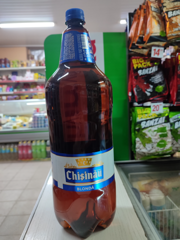 Chisinau 2,4л