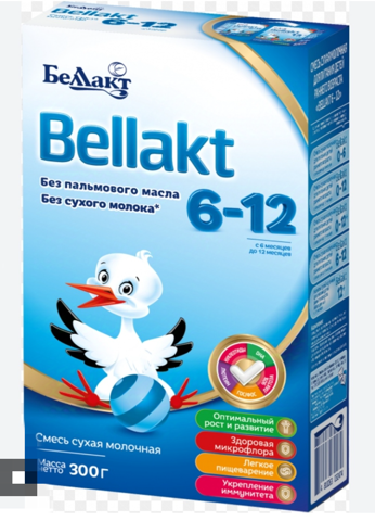 Беллакт 6-12