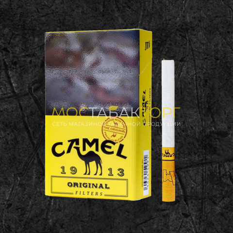 Camel Original yellow