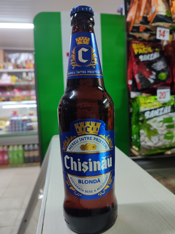 Chisinau стекло