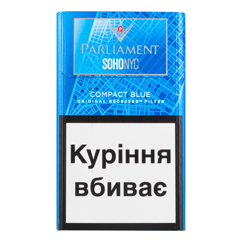 Parliament sohonyc
