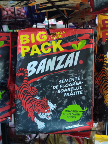 Banzai не солёные 130 гр