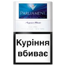 Parliament aqua blue
