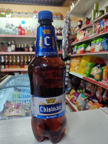 Chisinau 0,9 л