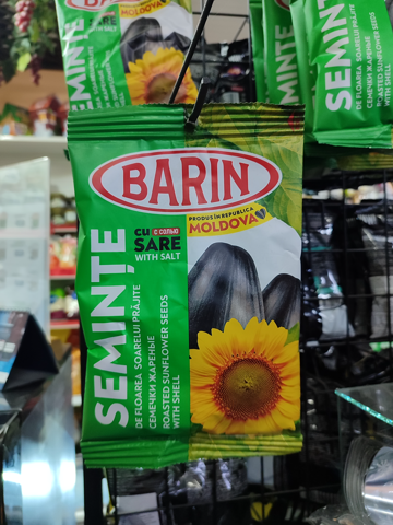 Barin соленые 