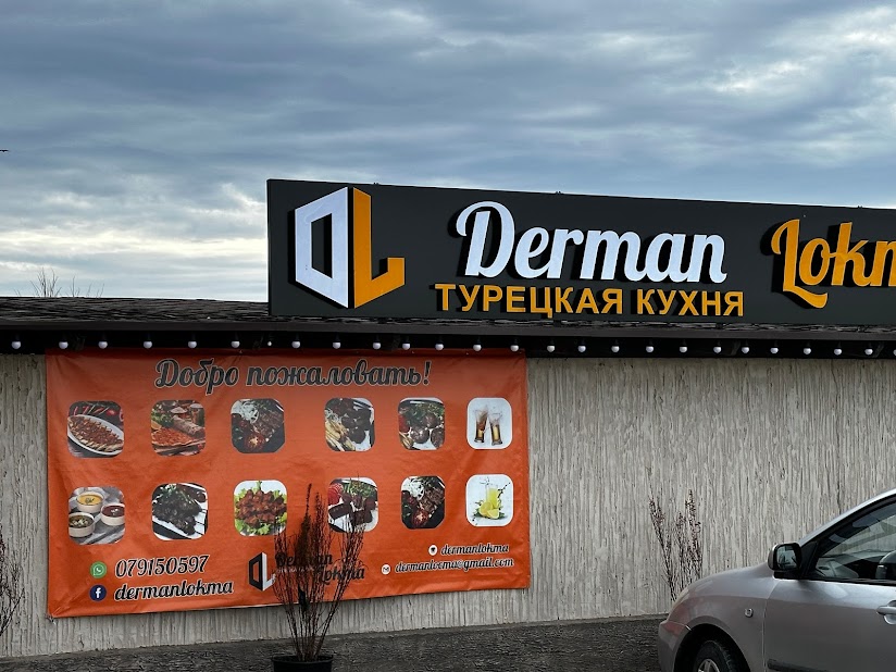 Derman Lokma